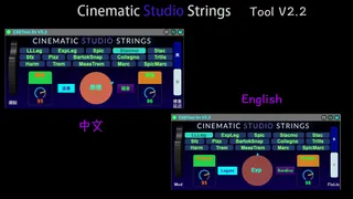 Cinematic Studio Strings Tool V screenshot