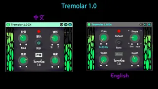 Tremolar screenshot