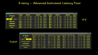 X-tency screenshot