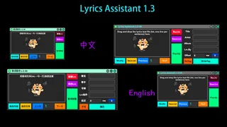 Lyrics Assistant screenshot