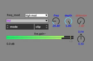 stereo AMRM distortion screenshot