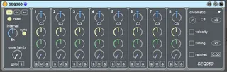 SEQ screenshot