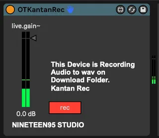 KantanRecorder  - OTKantan Audio recorder. screenshot
