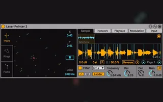 Coalescence screenshot