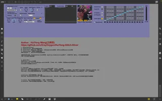 HuiYang Glitch Slicer screenshot